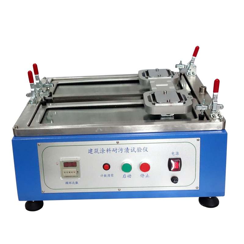 建筑涂料耐污漬試驗儀NWZ