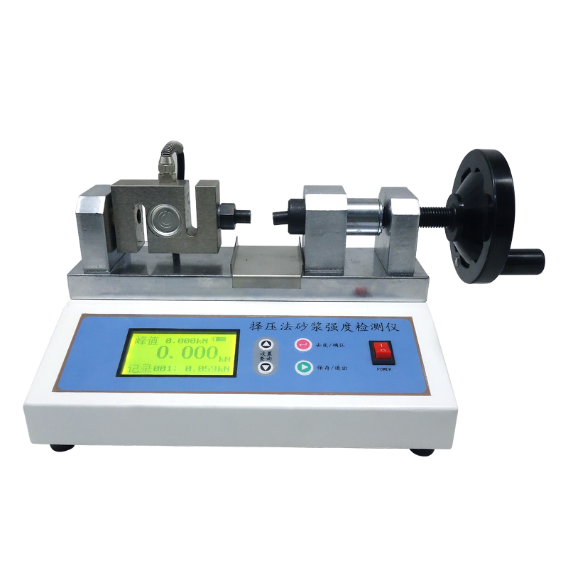 擇壓法砂漿強(qiáng)度檢測儀JLD-8538