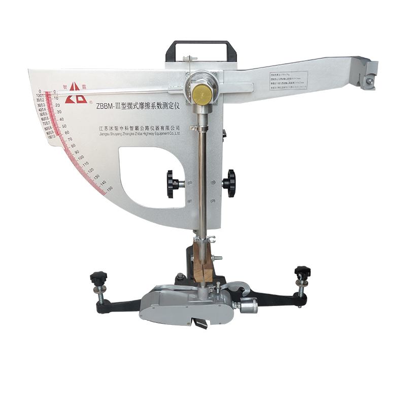 擺式摩擦系數(shù)測(cè)定儀