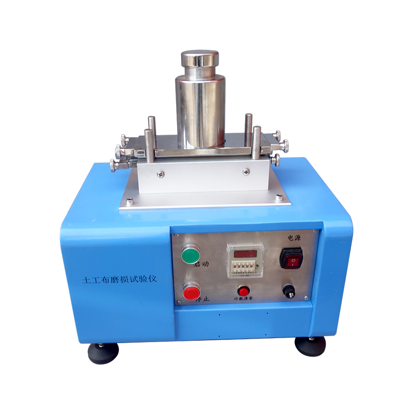 土工布磨損試驗(yàn)機(jī)