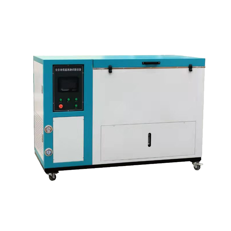 CLD型全自動(dòng)低溫凍融試驗(yàn)機(jī)