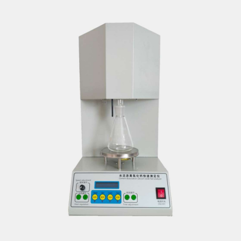 水泥游離氧化鈣快速測定儀