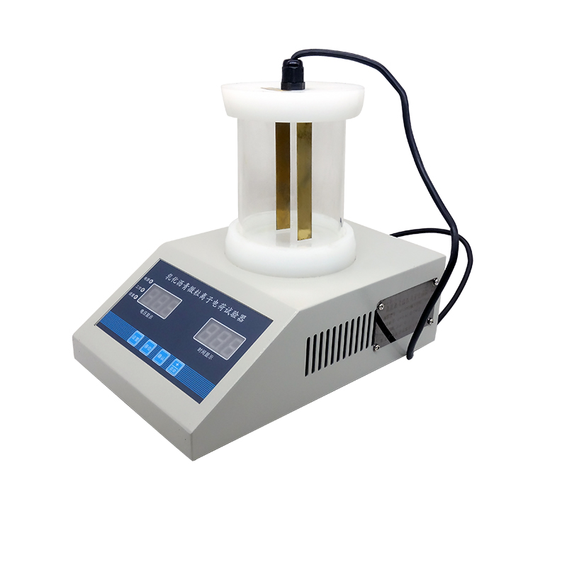 乳化瀝青電荷試驗(yàn)儀SYD-0653