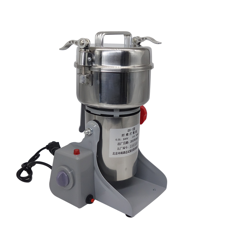 纖維打散機DS-1型