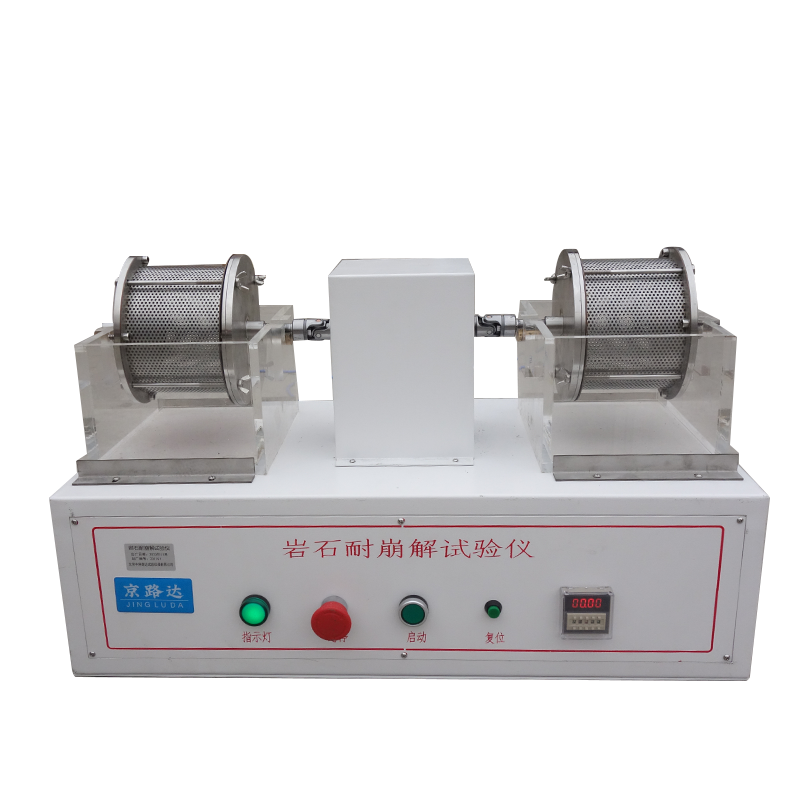 巖石耐崩解試驗(yàn)儀JLD-08