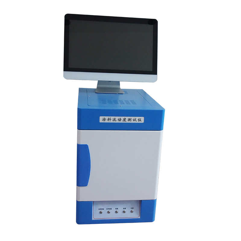 涂料流動度測試儀