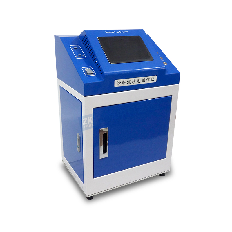 涂料流動度測試儀